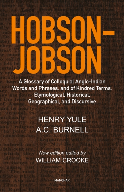 Hobson-Jobson