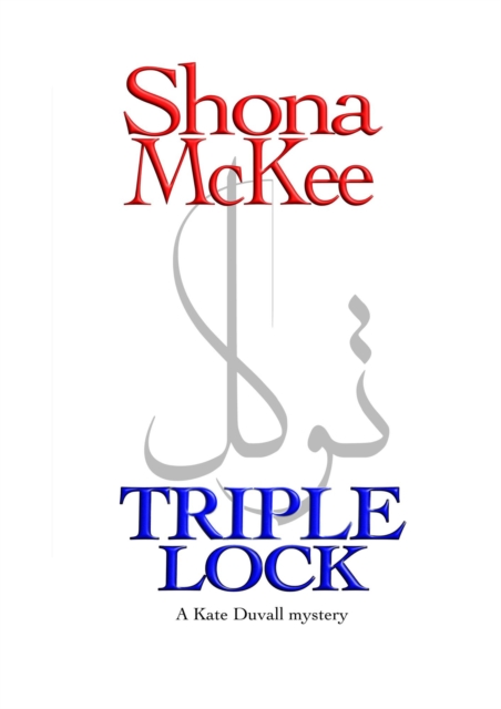Triple Lock