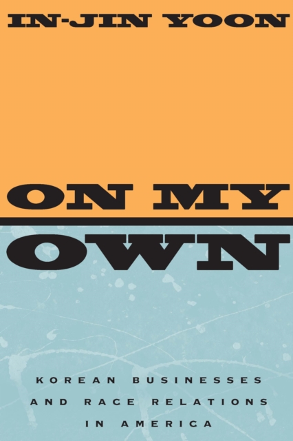 On My Own