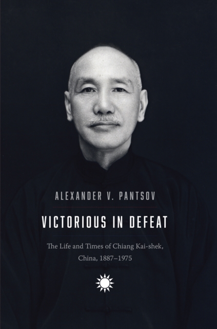 Victorious in Defeat