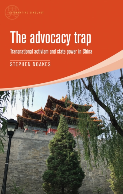 advocacy trap