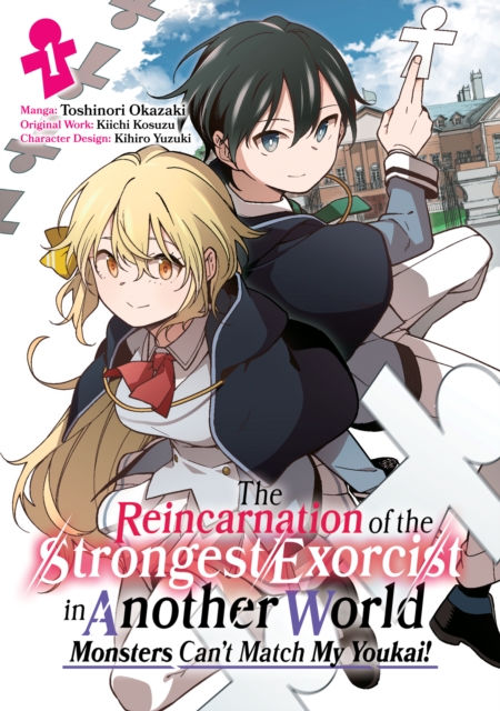 Reincarnation of the Strongest Exorcist in Another World (Manga) Volume 1