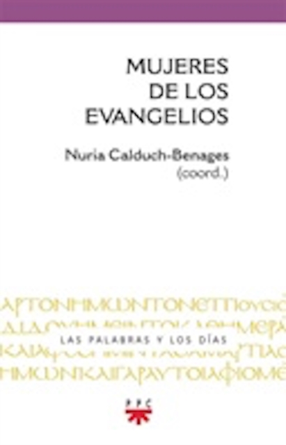 Mujeres del evangelio