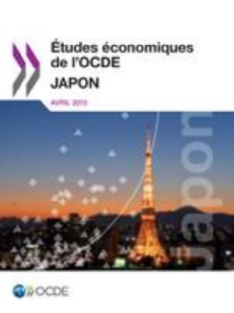 Etudes economiques de l'OCDE : Japon 2015