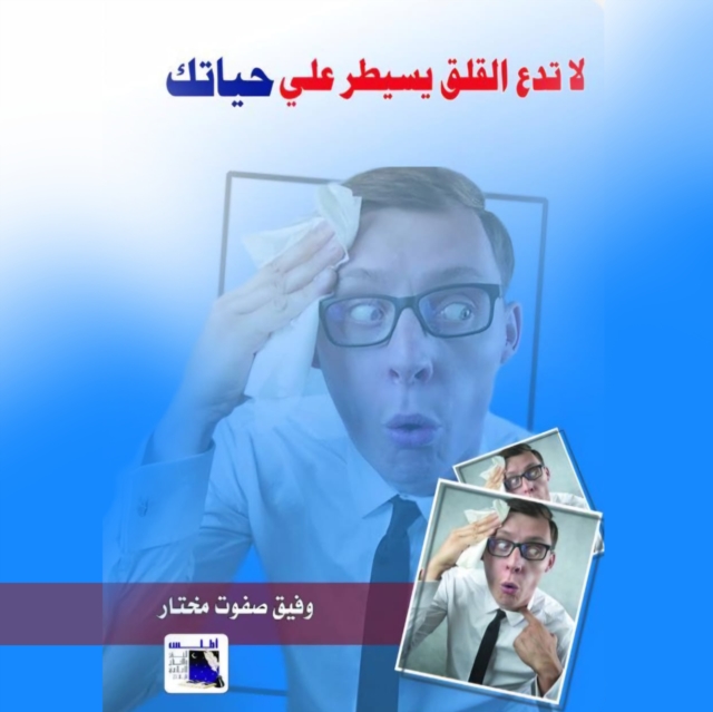 ?? ??? ????? ????? ??? ?????