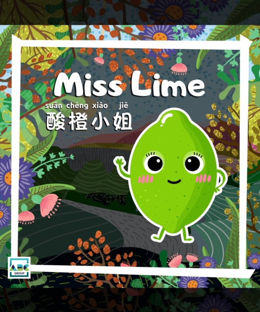 Miss Lime