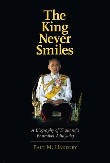King Never Smiles