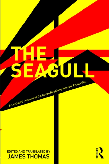 Seagull