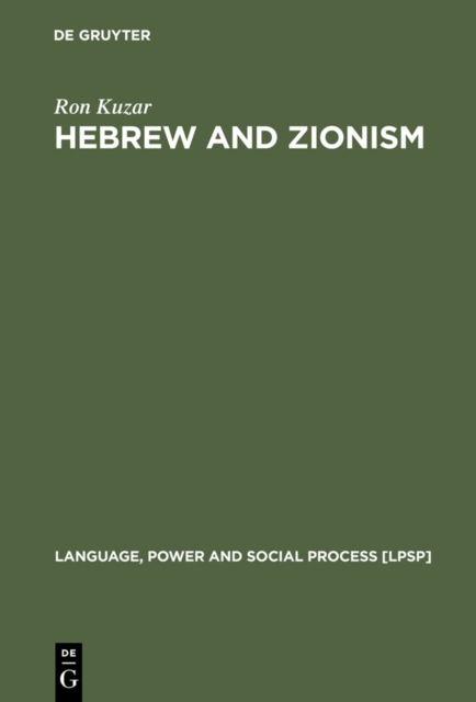 Hebrew and Zionism