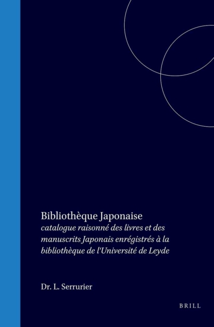 Bibliotheque Japonaise