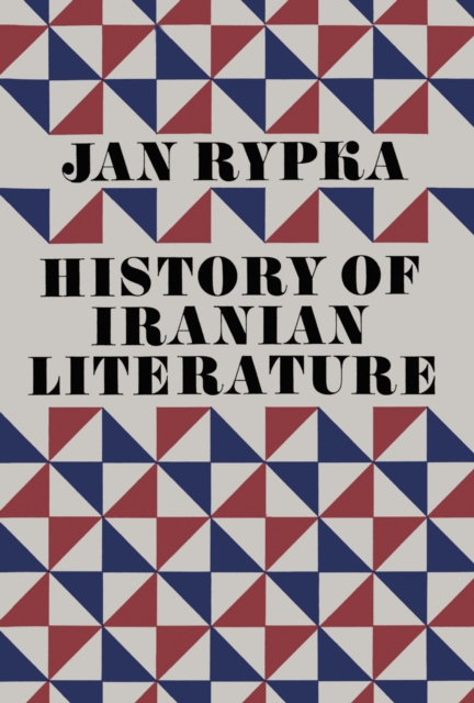 History of Iranian Literature