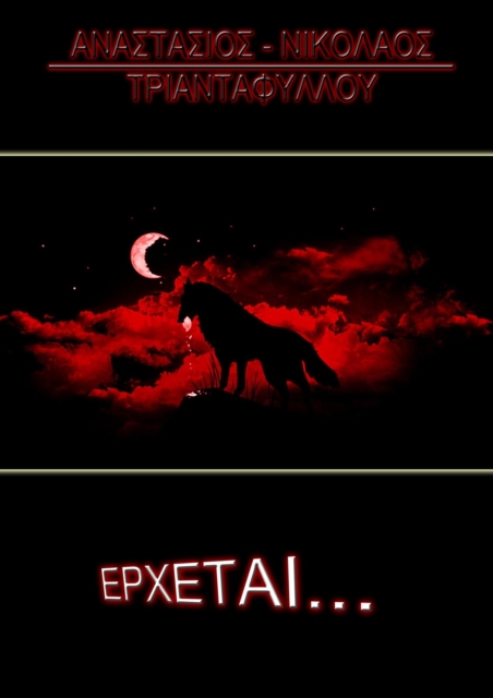 ???eta?...