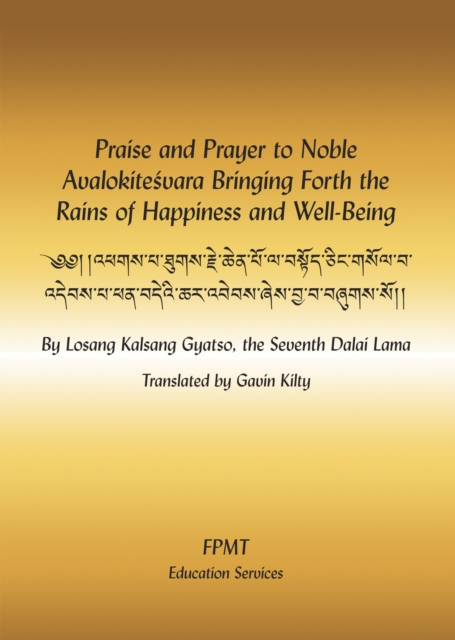 Praise and Prayer to Noble Avalokiteshvara eBook