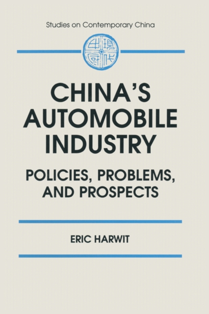 China's Automobile Industry