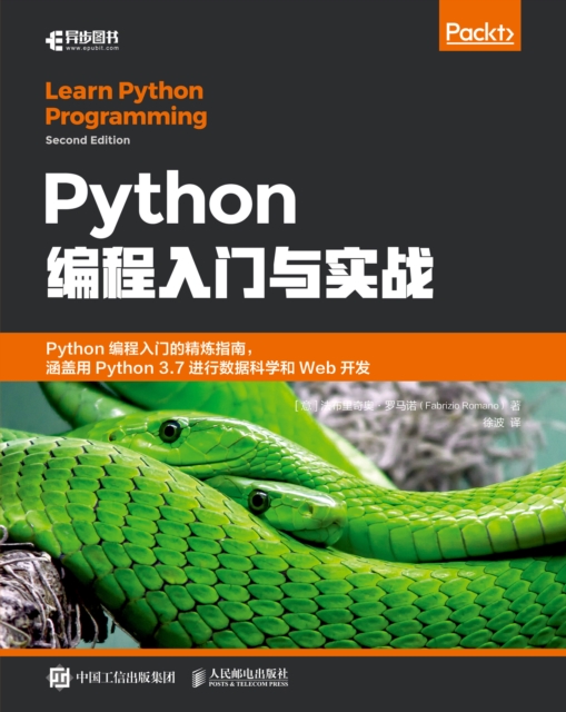 Python???????