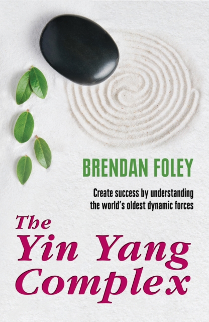 Yin Yang Complex