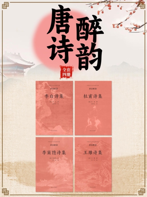 ??????????*????(???)