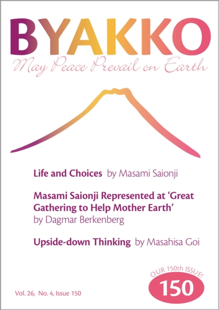 Byakko Magazine Issue 150