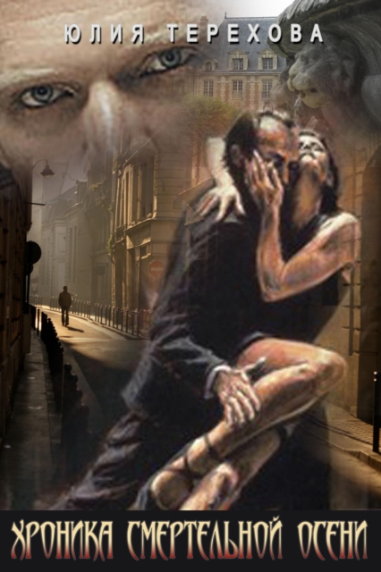   N            N     N N     N          N       