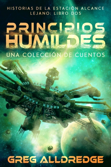 Principios Humildes