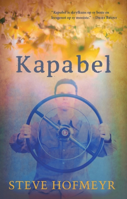 Kapabel