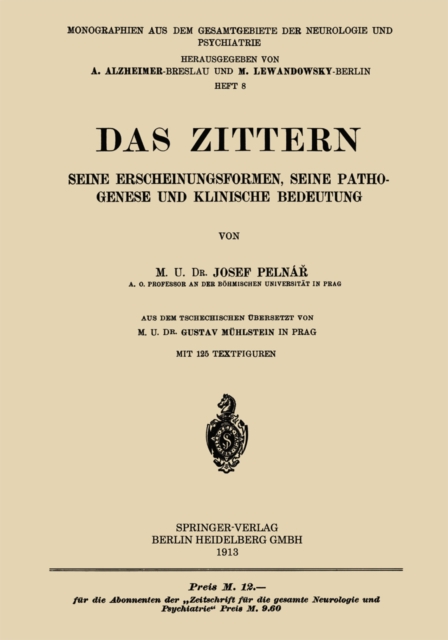Das Zittern