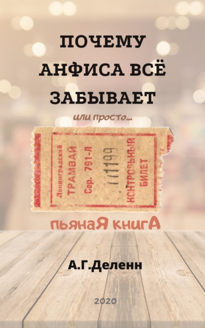 ?????? ?????? ??? ????????