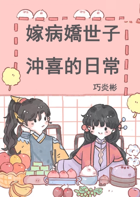 a  c  a  a  a     a  cs    a  