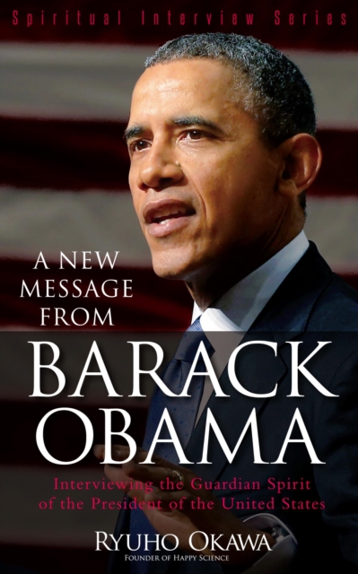 New Message from Barack Obama
