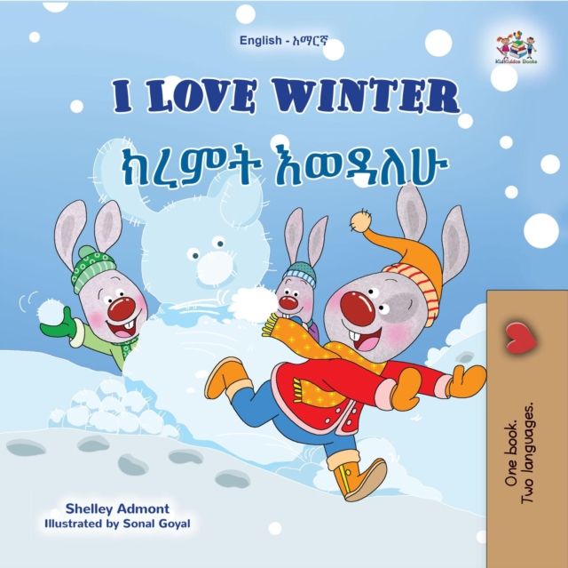 I Love Winter ???? ?????