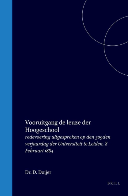 Vooruitgang, de leuze der Hoogeschool