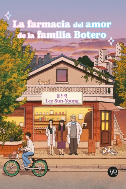 LA FARMACIA DEL AMOR DE LA FAMILIA BOTERO