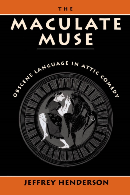 Maculate Muse