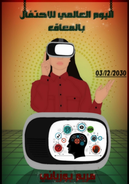 ????? ??????? ???????? ???????