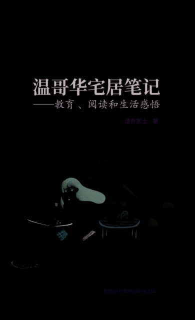    a  a Za  a  c  e  :    e  a  e  e  a  c Y     Y  Y