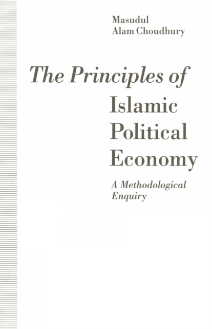Principles of Islamic Political Economy