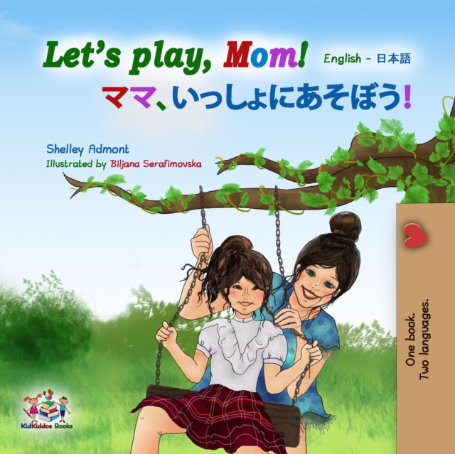 Let's Play, Mom!