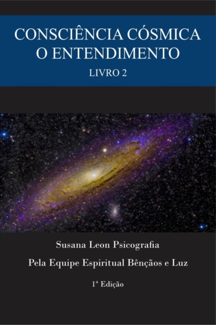 Entendimento