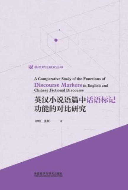 ??????????????????:??