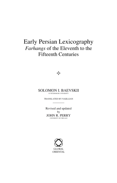 Early Persian Lexicography