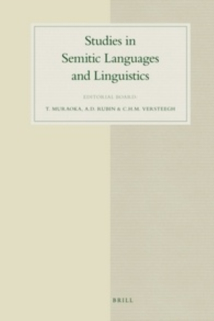 Hebrew in its West Semitic Setting. A Comparative Survey of Non-Masoretic Hebrew Dialects and Traditions. Part 1. A Comparative Lexicon