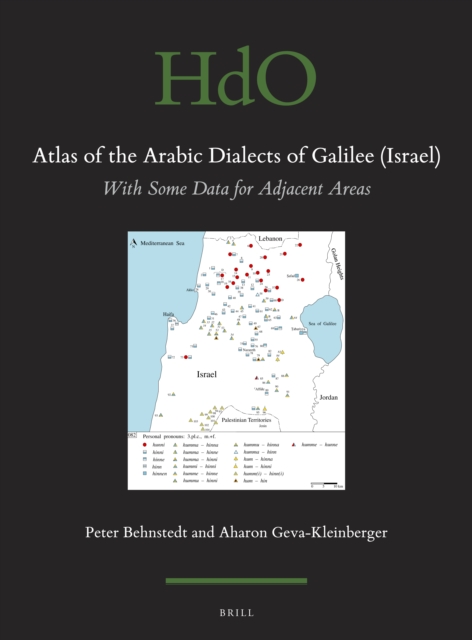 Atlas of the Arabic Dialects of Galilee (Israel)