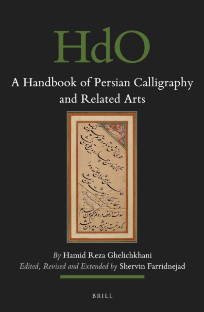 Handbook of Persian Calligraphy and Related Arts