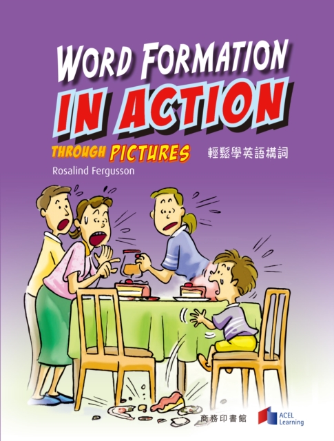 Word Formation in Action through Pictures
