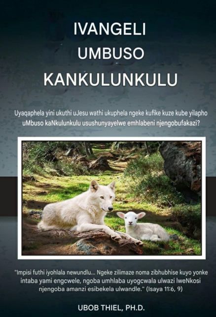 Ivangeli Umbuso Kankulunkulu