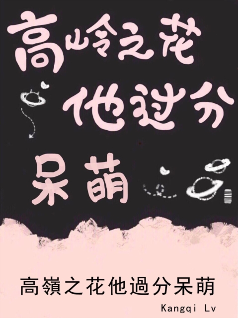 e  a  a  eS a  e Za  a  e  