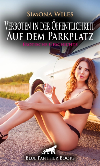 MixedMartialArts - die heiße MMA Trainerin | Erotische Geschichte