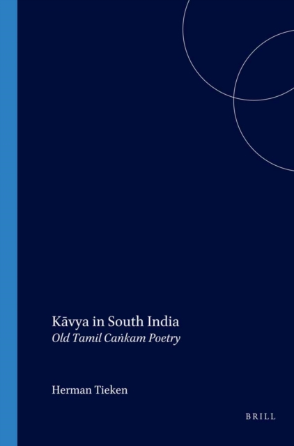 Kavya in South India