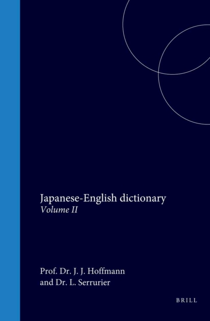 Japanese-English dictionary