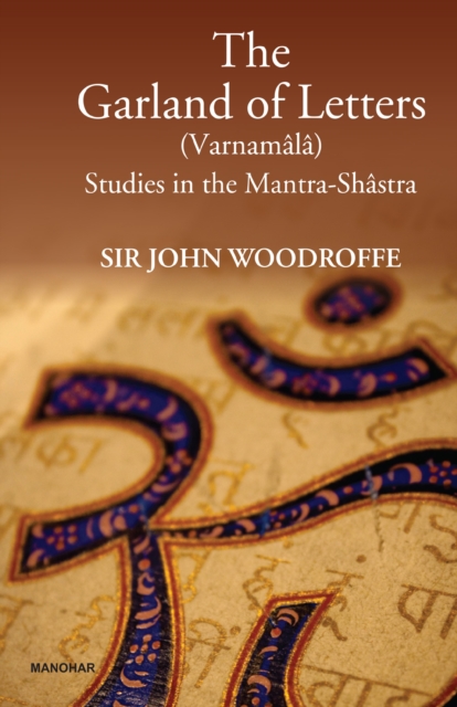 Garland of Letters (Varnamala)